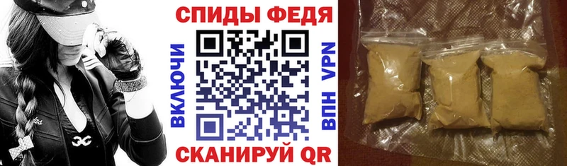 купить наркотики сайты  Михайловка  hydra ссылка  Amphetamine 98% 