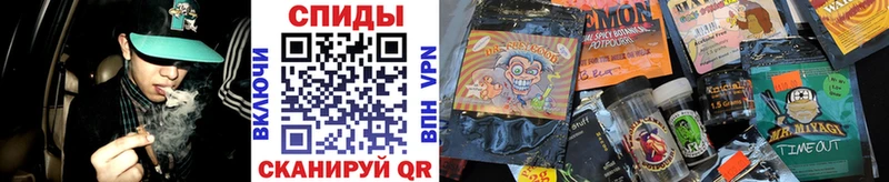 БУТИРАТ бутандиол  как найти закладки  Михайловка 