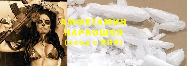 каннабис Кодинск