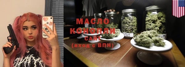 каннабис Кодинск