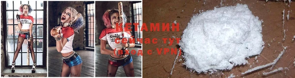каннабис Кодинск
