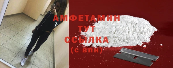 каннабис Кодинск
