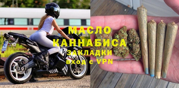 мдма Киреевск