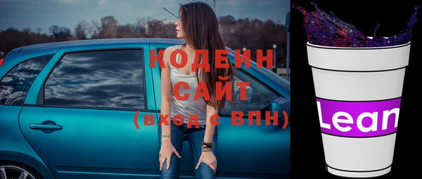экстази Карталы