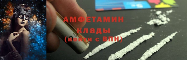 гашиш Козельск