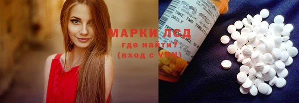 каннабис Кодинск