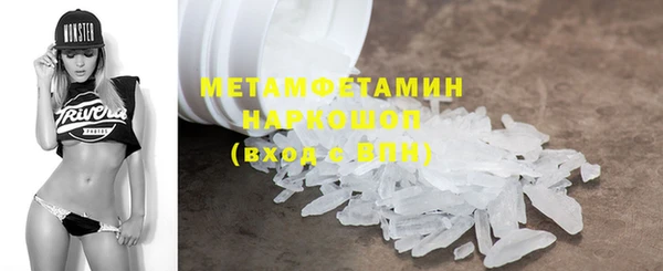 мдма Киреевск