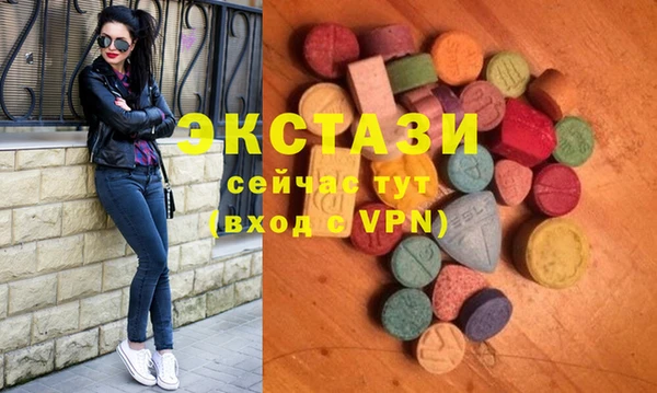 метадон Кинешма