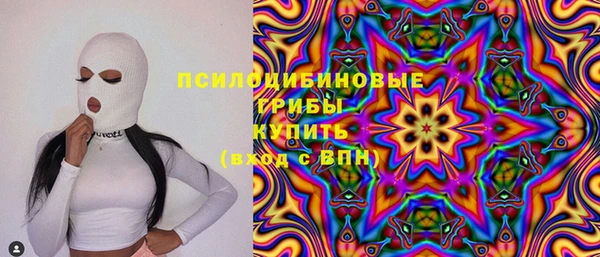 прущие крисы Кондопога
