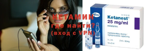 гашиш Козельск