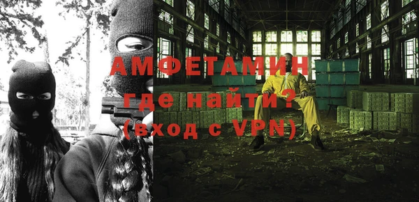 ECSTASY Киренск