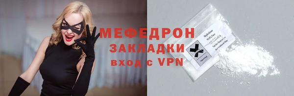 Альфа ПВП Козловка