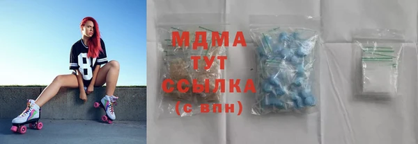 ECSTASY Киренск