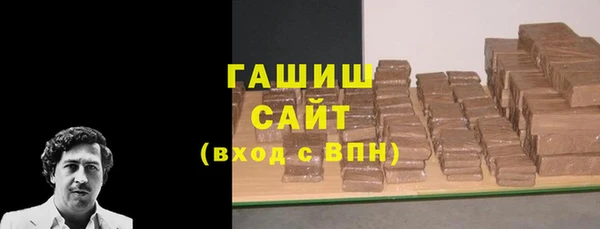 мдма Киреевск