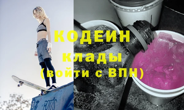 гашиш Козельск