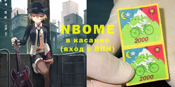 каннабис Кодинск