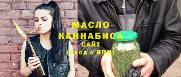 мдма Киреевск