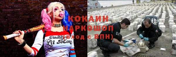 мдма Киреевск