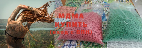 Альфа ПВП Козловка
