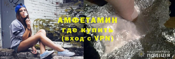 Альфа ПВП Козловка