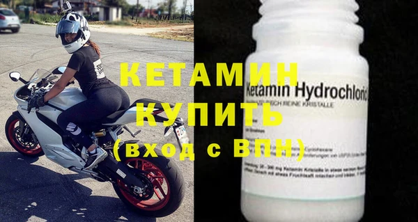 каннабис Кодинск