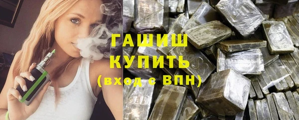 не бодяженный Конаково