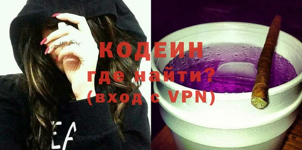 каннабис Кодинск