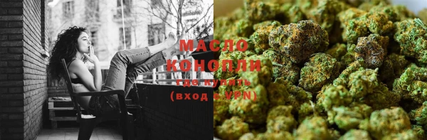 прущие крисы Кондопога