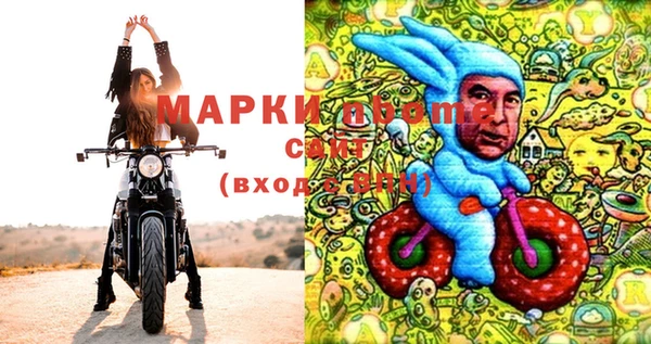 ECSTASY Киренск