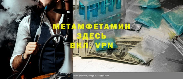 гашиш Козельск