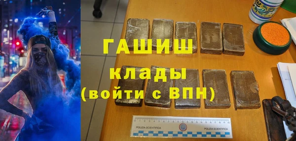 не бодяженный Конаково