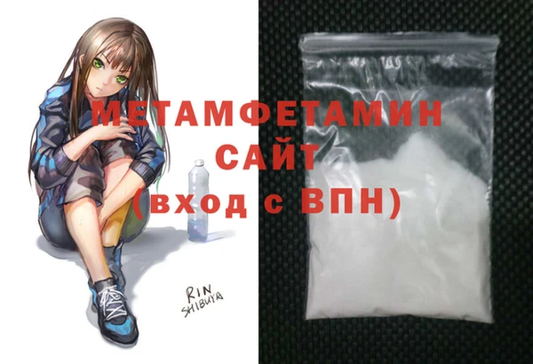 каннабис Кодинск