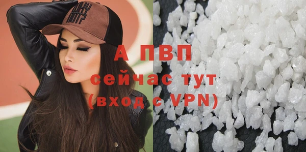 гашиш Козельск