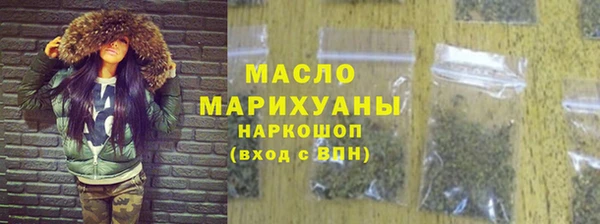 мдма Киреевск