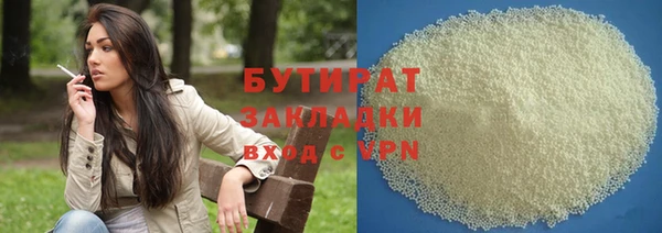 Альфа ПВП Козловка
