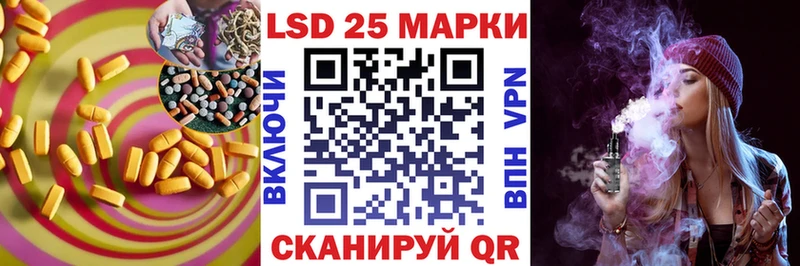 ссылка на мегу   наркотики  Михайловка  Лсд 25 экстази кислота 