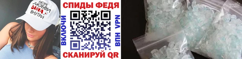 цена   Михайловка  МЕТАМФЕТАМИН пудра 